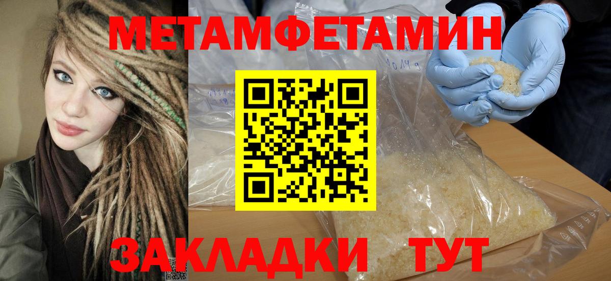 АМФ 98% Алексеевка