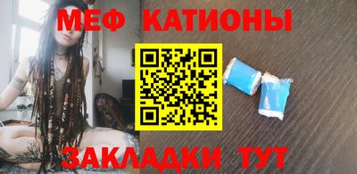 соль курить ск Абинск