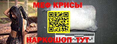 MDMA Premium VHQ Азнакаево