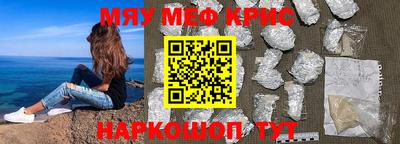 MDMA Premium VHQ Азнакаево