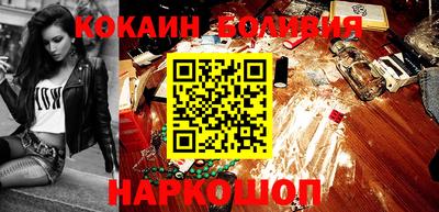 MDMA Premium VHQ Азнакаево