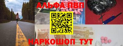 MDMA Premium VHQ Азнакаево