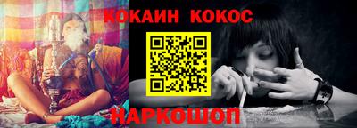 MDMA Premium VHQ Азнакаево
