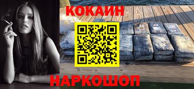 MDMA Premium VHQ Азнакаево