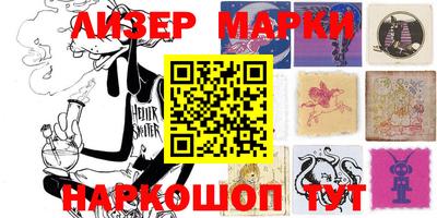 MDMA Premium VHQ Азнакаево