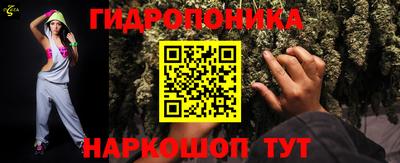 кокаин Абакан