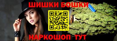 кокаин Абакан