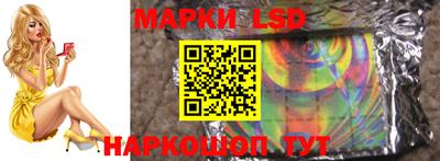 кокаин Абакан