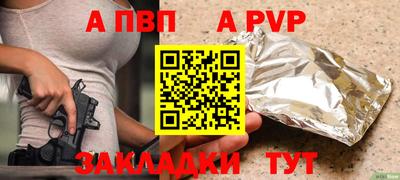 MDMA Premium VHQ Азнакаево