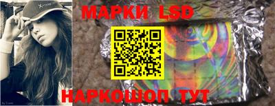 кокаин Абакан