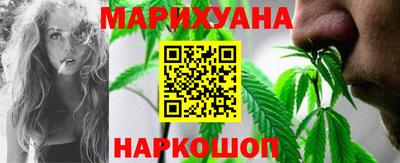 соль курить ск Абинск