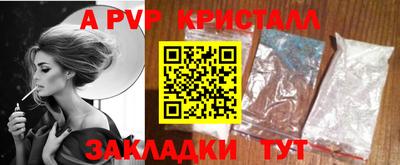 MDMA Premium VHQ Азнакаево