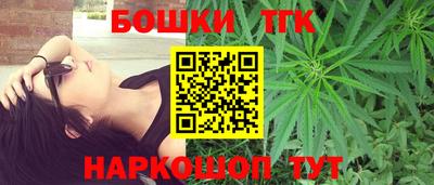 MDMA Premium VHQ Азнакаево