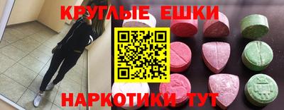 MDMA Premium VHQ Азнакаево
