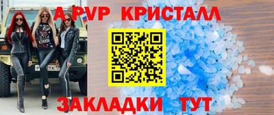 MDMA Premium VHQ Азнакаево