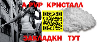 MDMA Premium VHQ Азнакаево