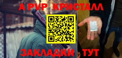 MDMA Premium VHQ Азнакаево