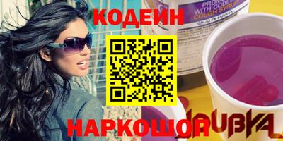 MDMA Premium VHQ Азнакаево