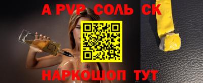 MDMA Premium VHQ Азнакаево