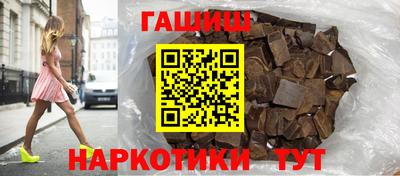 кокаин перу Чебаркуль