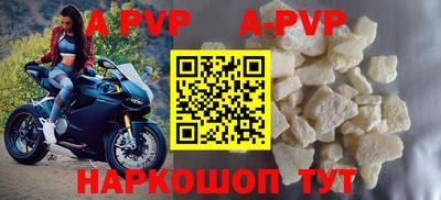 MDMA Premium VHQ Азнакаево