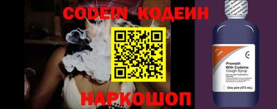 MDMA Premium VHQ Азнакаево