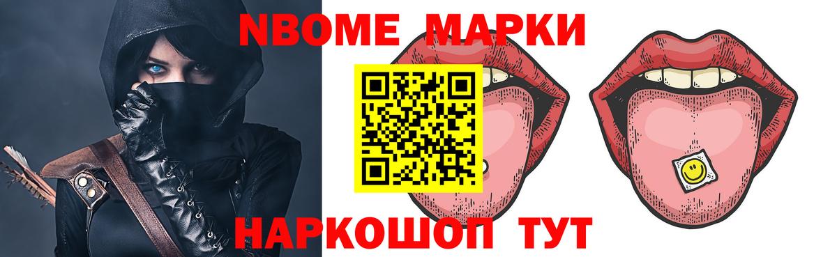 Алексеевка  ЛСД экстази ecstasy  Вход с VPN  Лсд 25 экстази кислота 